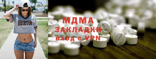 дмт Алексин