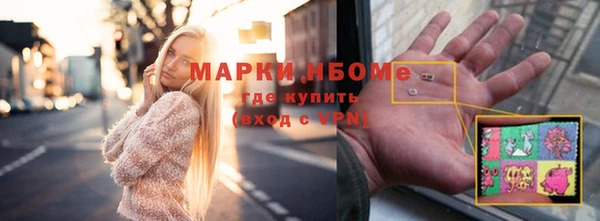 а пвп мука Алзамай