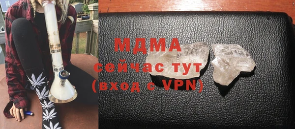 первитин Алексеевка