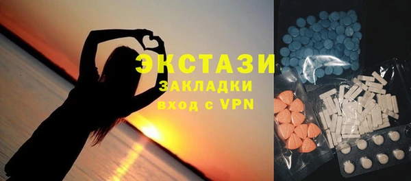 а пвп мука Алзамай