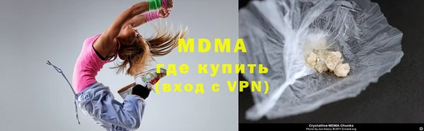 дмт Алексин