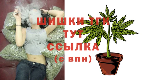 первитин Алексеевка