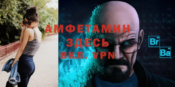 а пвп мука Алзамай