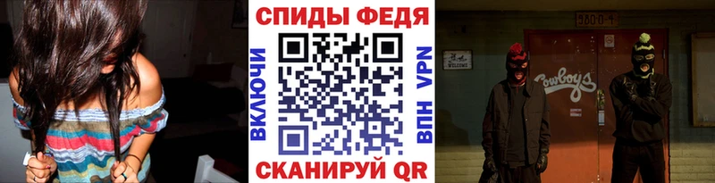 Метамфетамин мет  как найти наркотики  Рудня 