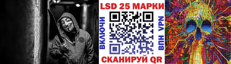 дарк нет телеграм  сколько стоит  Рудня  Марки NBOMe 1,8мг 