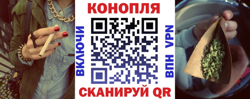 купить наркотики цена  Рудня  Канабис Amnesia 